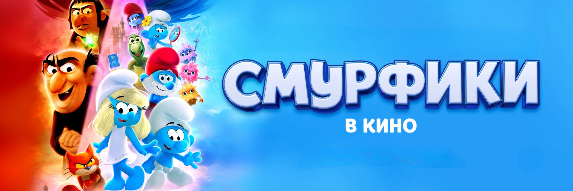 Слайд 8