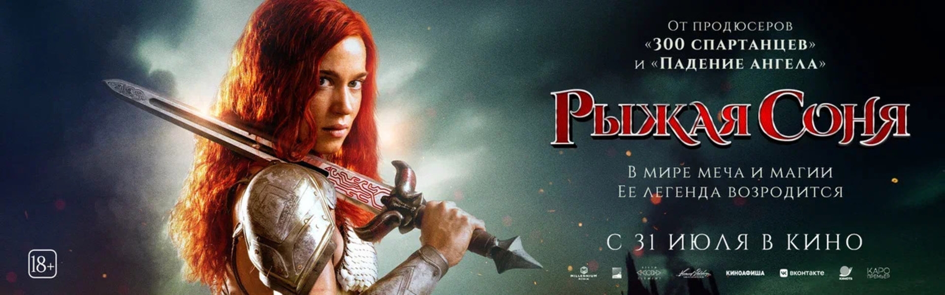 Слайд 7