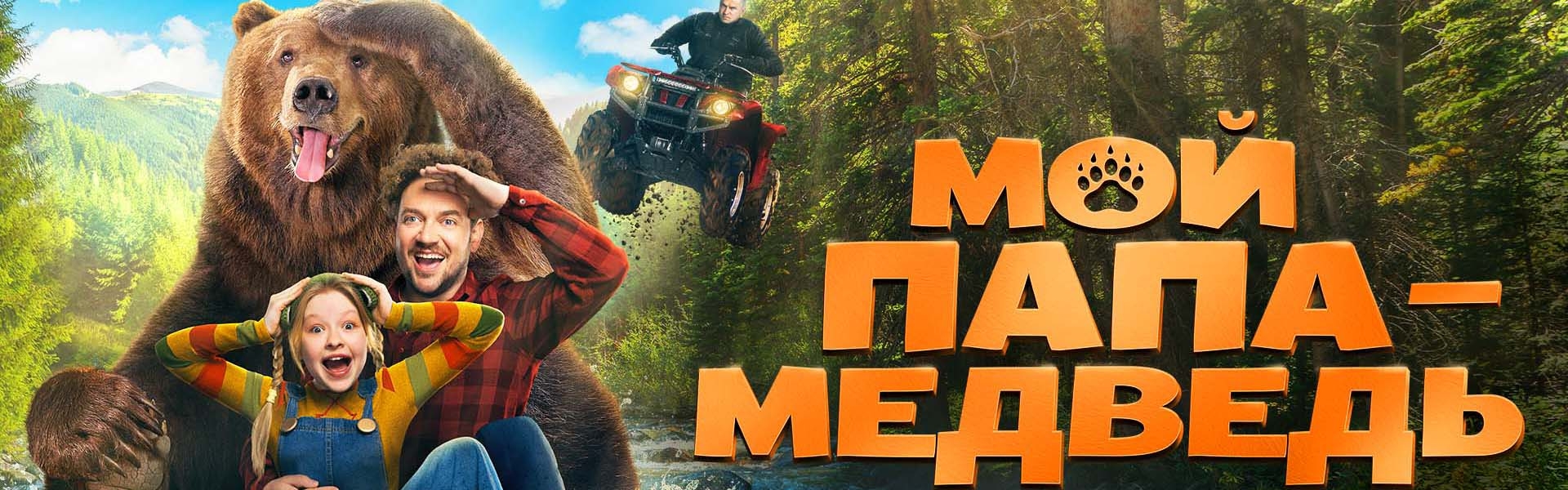 Слайд 6