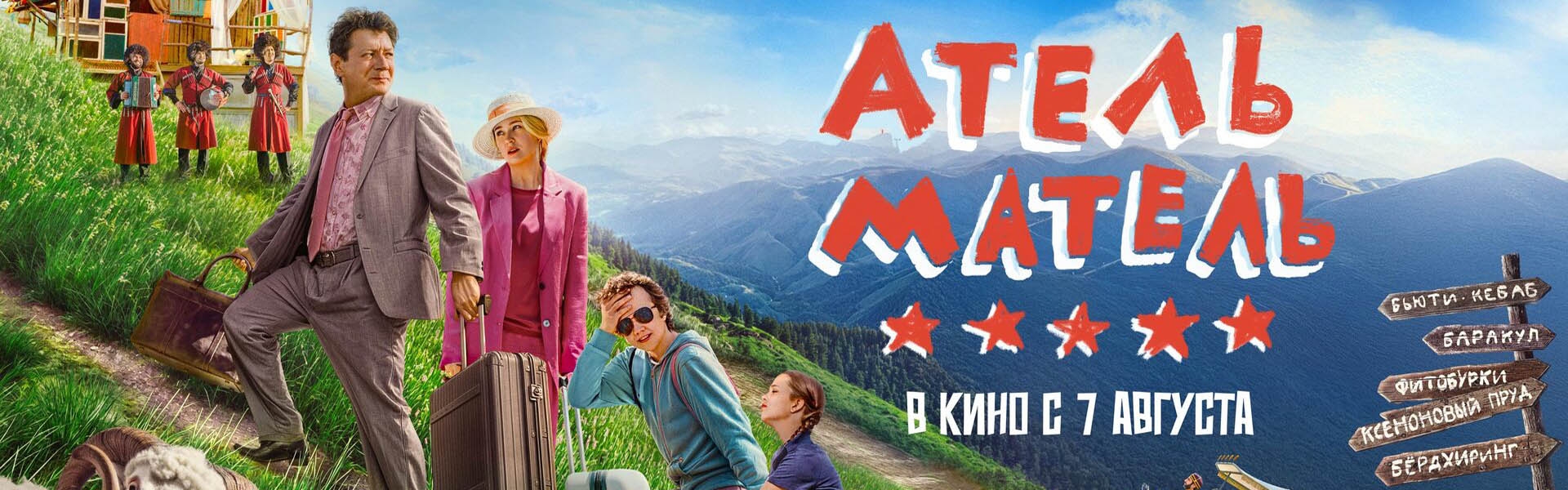 Слайд 6