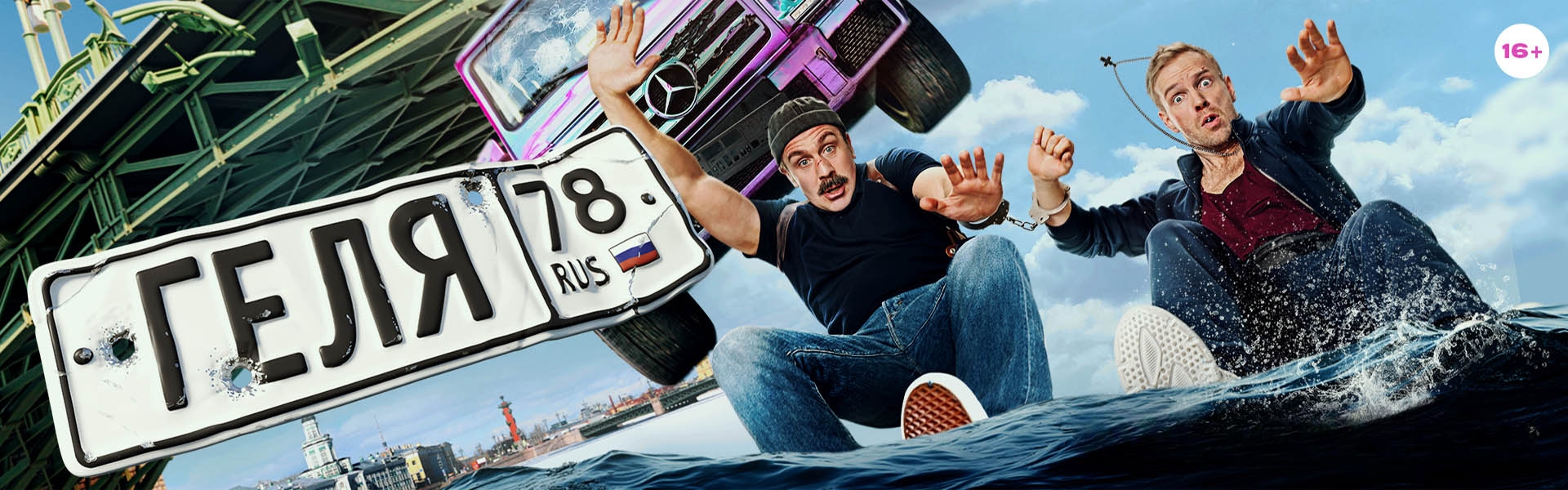 Слайд 9