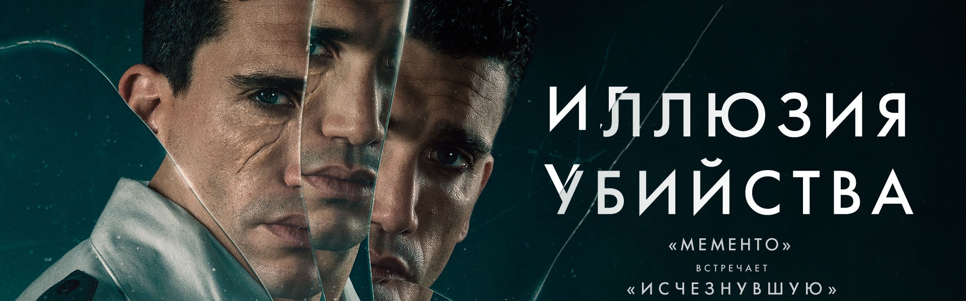Слайд 7