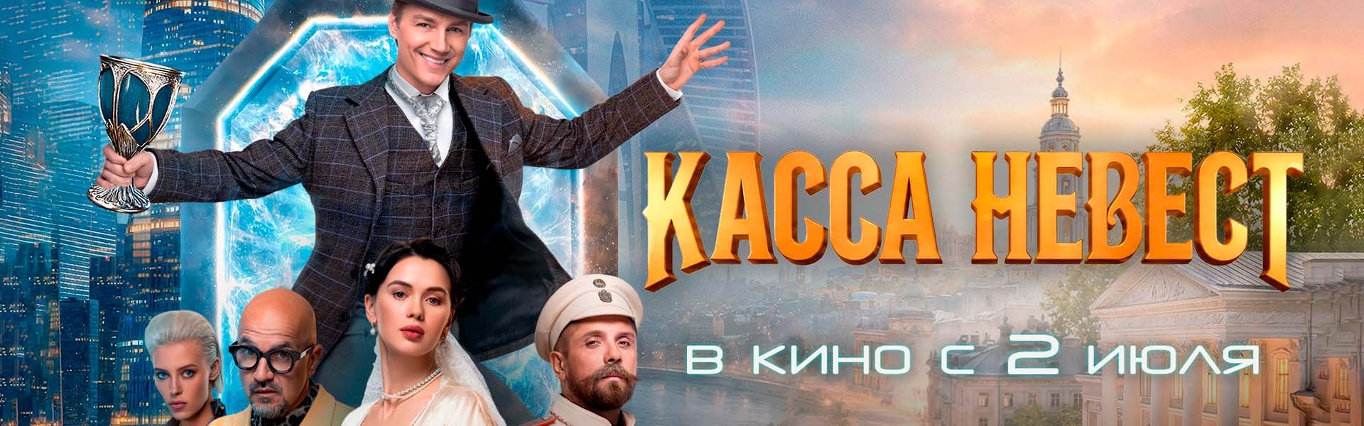 Слайд 6