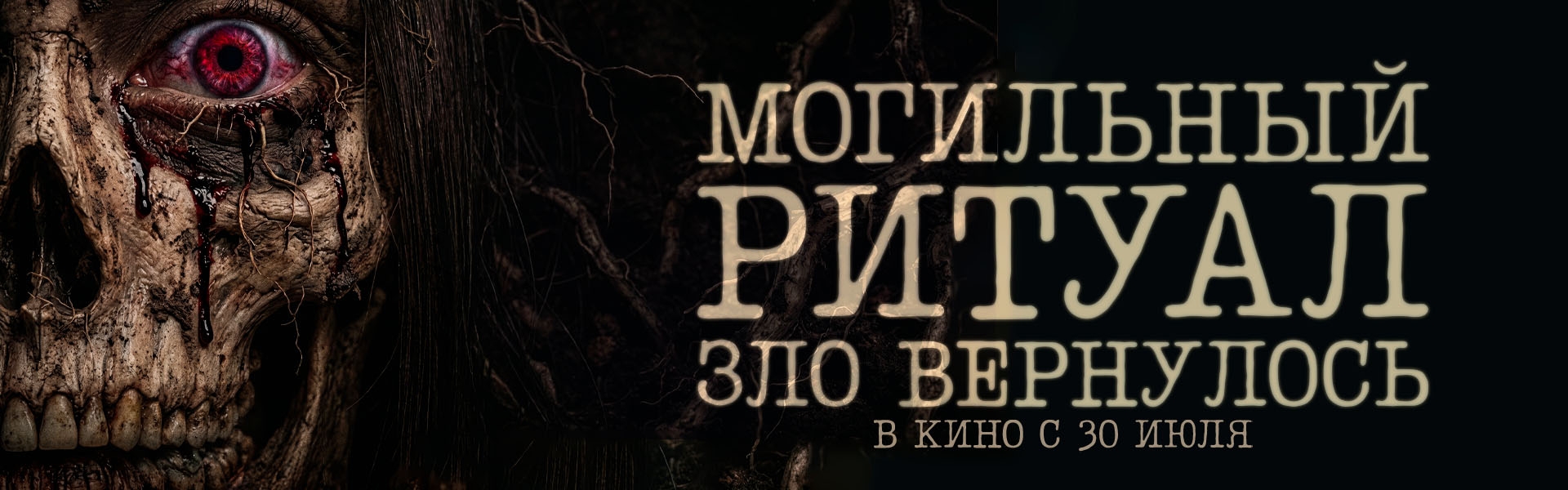 Слайд 8