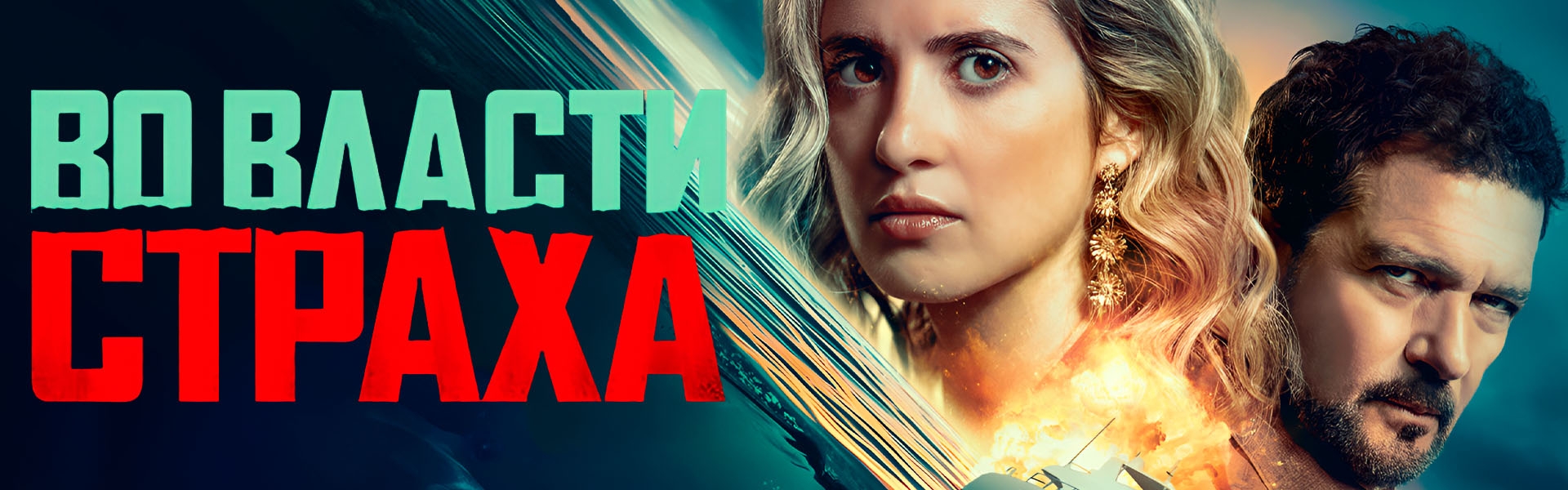 Слайд 6