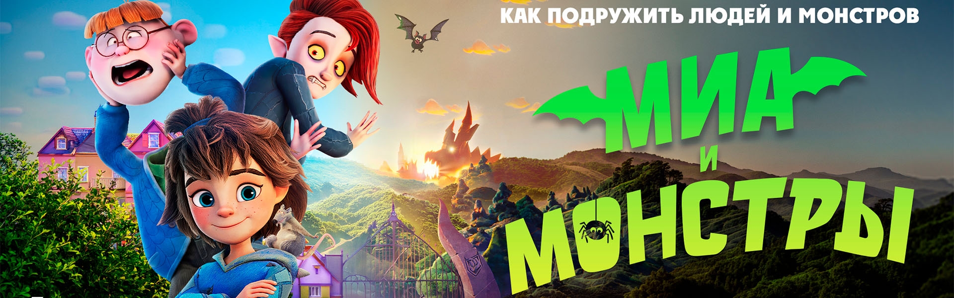 Слайд 6